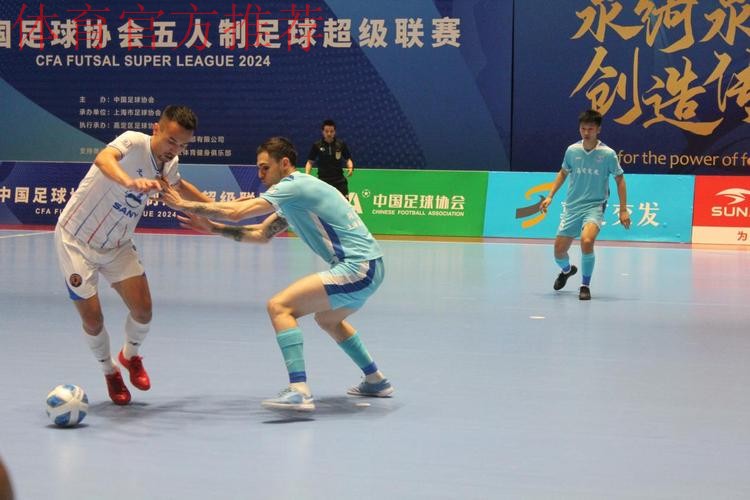 2024五超第8轮综述：甬杭大战平局收场 深圳成唯一全胜球队