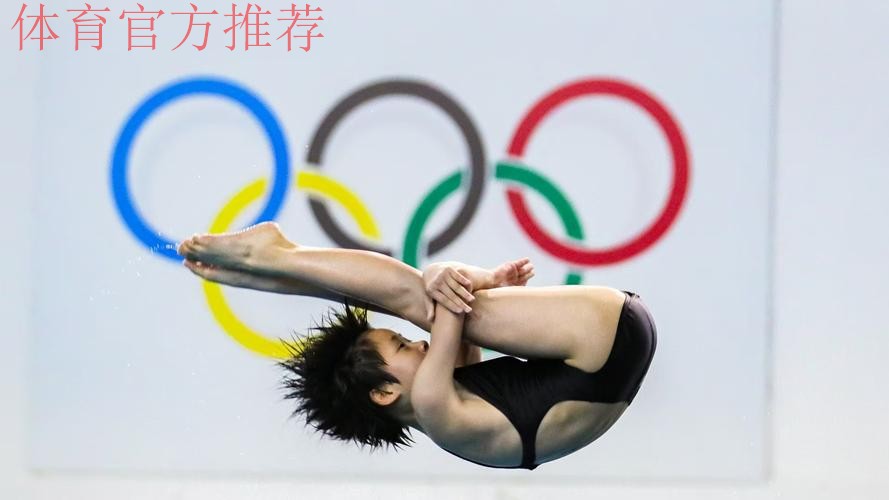 奥运冠军助阵 国际裁判护航 广州高规格选拔跳水小将