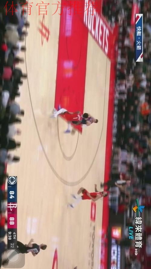 阿门加速推进 助攻奥科吉暴扣得分